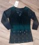 нежна плюшена блуза, снимка 1 - Блузи с дълъг ръкав и пуловери - 30218918