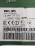 PHILIPS 55PFL7007K/12 310431365554A FSP197-4FS01 S240LABMB3SNBC4LV0.1 LTA550HQ19, снимка 4