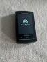 Sony Ericsson U20i, снимка 11
