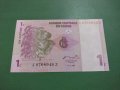 Банкнота Конго-16222, снимка 2