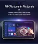 10" 1-DIN мултимедия с Android 12, 8-core, 4/64GB, RDS, снимка 16