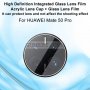Huawei Mate 50 Pro - Протектор за Камерата, снимка 3