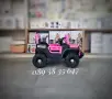 ТОП ЦЕНА!НОВО!Акумулаторен джип Tango с 12 V батерия,USB,Функция люлеене, снимка 5