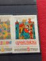 Пощенски марки чиста комплектна серия България 1978г. - 24534, снимка 6