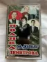Иванка Димитрова и орк.Жътвари - Димитър Дума Калина, снимка 1