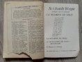 Човекът, който купи Лондон - L' uomo che comprò Londra  Edgar Wallace италиански , снимка 3