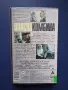 Видеокасета VHS Опасна Комбина , снимка 4
