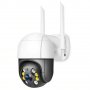 Wifi / IP Смарт камера за външна употреба Automat, 2MP, mini, снимка 1 - IP камери - 30249928