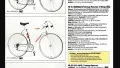 Шосейно колело Peugeot Tourmalet от 1988 година със стоманена рамка.  12 скорости (6х2).  Чисто нов , снимка 8