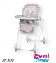 Стол за хранене Egon, сив, снимка 1 - Столчета за хранене - 35467020