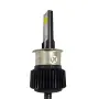 LED крушка H4 за мотоциклет 12V 15 W студено бяла, снимка 4