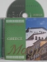 Greece Magic - оригинален диск музика, снимка 1