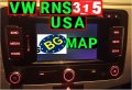 🚗 SD card RNS315 2020 v12 Навигация Шкода/Сеат/Фолксваген RNS Amundsen+Seat карта RNS315 map update, снимка 5