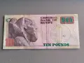 Банкнота - Египет - 10 паунда UNC | 2017г., снимка 1