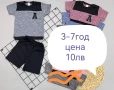 нови детски дрешки , снимка 7