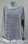 2XL 3XL Пуловер new Look, снимка 1 - Блузи с дълъг ръкав и пуловери - 30554162