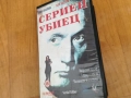 СЕРИЕН УБИЕЦ-ORIGINAL VHS VIDEO TAPE 0312251858, снимка 9