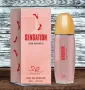Дамски парфюм Sensation Eau De Parfum 30мл., снимка 5