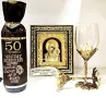 Оригинални подаръци за 50 годишен юбилей с бутикови чаши за вино, снимка 8