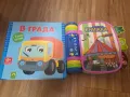 Детски играчки 2+ , снимка 4