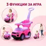 Детска кола за яздене 3 в 1 Baby Mix с родителска дръжка, розова, снимка 2