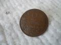 Стари монети разни - списък 1, снимка 15