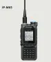 QUANSHENG IP-MX5 PoC + VHF & UHF, снимка 1