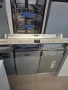 Съдомиялна за пълно вграждане BOSCH SUPER SILENCE шир.45см. 9комплекта А+++, снимка 2
