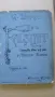 Партитури за корепетитор на опери, предимно на немски език., снимка 10