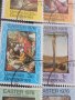 Пощенски марки стари редки перфектно състояние поща Гранада, Румъния, ЧЕХОСЛОВАКИЯ 22537, снимка 3