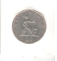 United Kingdom-50 Pence-1977-KM# 913-Elizabeth II 2nd portr., снимка 3
