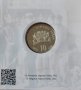 Юбилейна монета 10 Лева 2023 г Христо Ботев, снимка 2