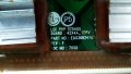 LG 42PC51 за части ,YPSU-J014A (B) ,EAX36952801 ,EAX36924701 ,EAX36953201 ,EAX36921501 ,PDP42X40523, снимка 15