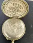Швейцарски джобен часовник - ROSKOPF PATENT GENEVE 1900г. - КЛАСИКА В ЖАНРА - ПРОМОЦИЯ, снимка 10