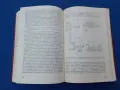 Леярски матални и пластмасови модели, снимка 3