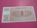 Банкнота Словения-16159, снимка 1 - Нумизматика и бонистика - 30492358