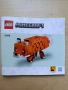 LEGO Minecraft 21588 The Fox – 100% пълен, с кутия и инструкции, снимка 6