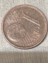 Гърция 1 цент 2004г, снимка 2