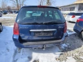 Peugeot 307 1.6hdi на части пежо 307, снимка 9