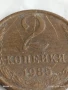 Монета 2 копейки 1985г. СССР рядка за КОЛЕКЦИЯ ДЕКОРАЦИЯ 49835, снимка 2