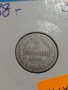 Монета 5 стотинки 1888 година период - Цар Фердинанд първи Български - 17718, снимка 4