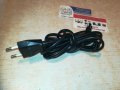 vde-марков захранващ кабел 0701212005, снимка 3
