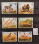Пощенски марки/ серии/, снимка 1 - Филателия - 44273446