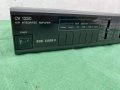 DUAL CV 1230 Усилвател, снимка 4