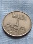 Красива Арабска монета рядка за КОЛЕКЦИОНЕРИ 41202, снимка 3