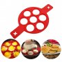 Удобна и практична силиконова форма за приготвяне на яйца и палачинки, снимка 1 - Прибори за хранене, готвене и сервиране - 39984008