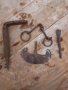 Лот ковани старинки, снимка 1 - Антикварни и старинни предмети - 31899787