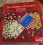 Колекция от игри-100, снимка 1