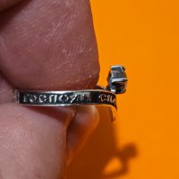 Стариннен дамски  сребърен пръстен с цирконии и  с думи към Исус в релефен надпис " Господи, спаси и, снимка 2 - Пръстени - 44165716