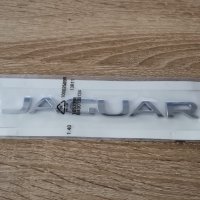 Лого Емблема Надпис Лого Ягуар Jaguar нов стил, снимка 1 - Аксесоари и консумативи - 34178561